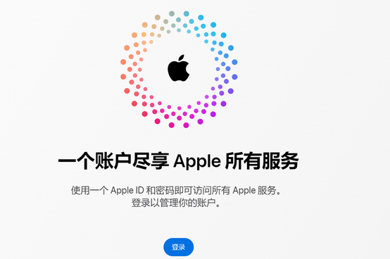 文罗镇iPhone维修中心分享iPhone下载应用时重复提示输入账户密码怎么办 