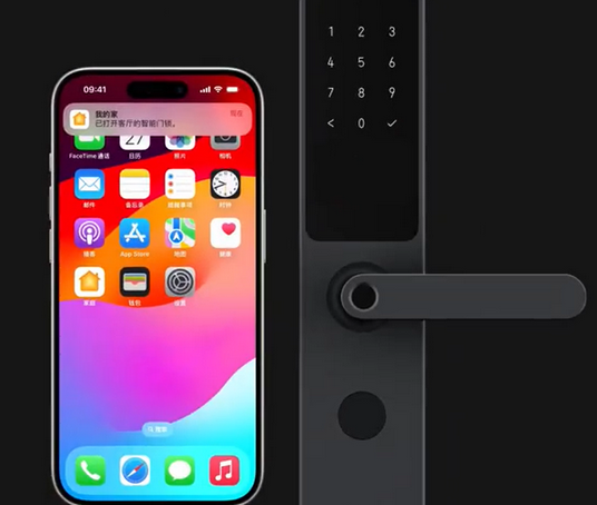 文罗镇iPhone维修站分享在iPhone上使用家庭钥匙开启智能门锁 