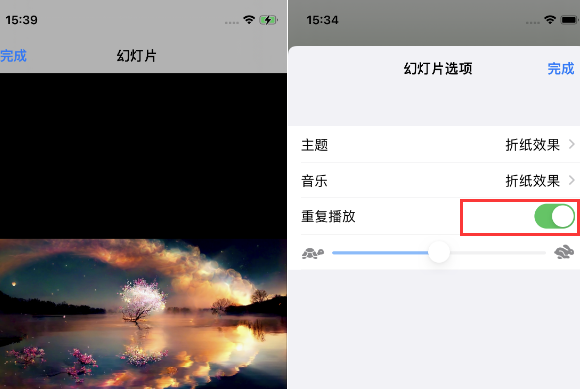 文罗镇苹果14维修店分享iPhone14相册视频如何循环播放