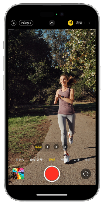 文罗镇苹果14维修店分享iPhone 14 机型使用“运动模式”拍摄更稳定的视频 