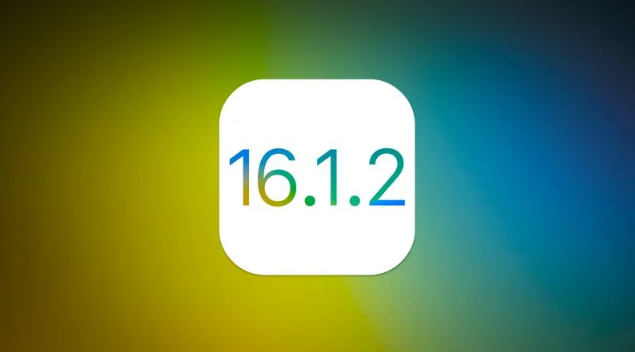 文罗镇苹果维修分享iOS 16.2有Bug能降级吗？ iOS 16.1.2已关闭验证 