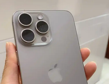 文罗镇iPhone15序列号查询分享如何查找苹果15手机序列号的位置 