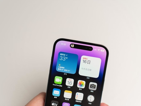 文罗镇苹果维修点分享iPhone 14 Pro手机黑屏多类诱因 