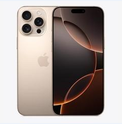 文罗镇苹果维修点分享iPhone 16 Pro Max黑屏小众问题解析 